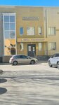 Dental clinic № 4 (Pargolovo Settlement, Priozerskoe Highway, 12АЛ) ، عيادة خارجية لطب الأسنان