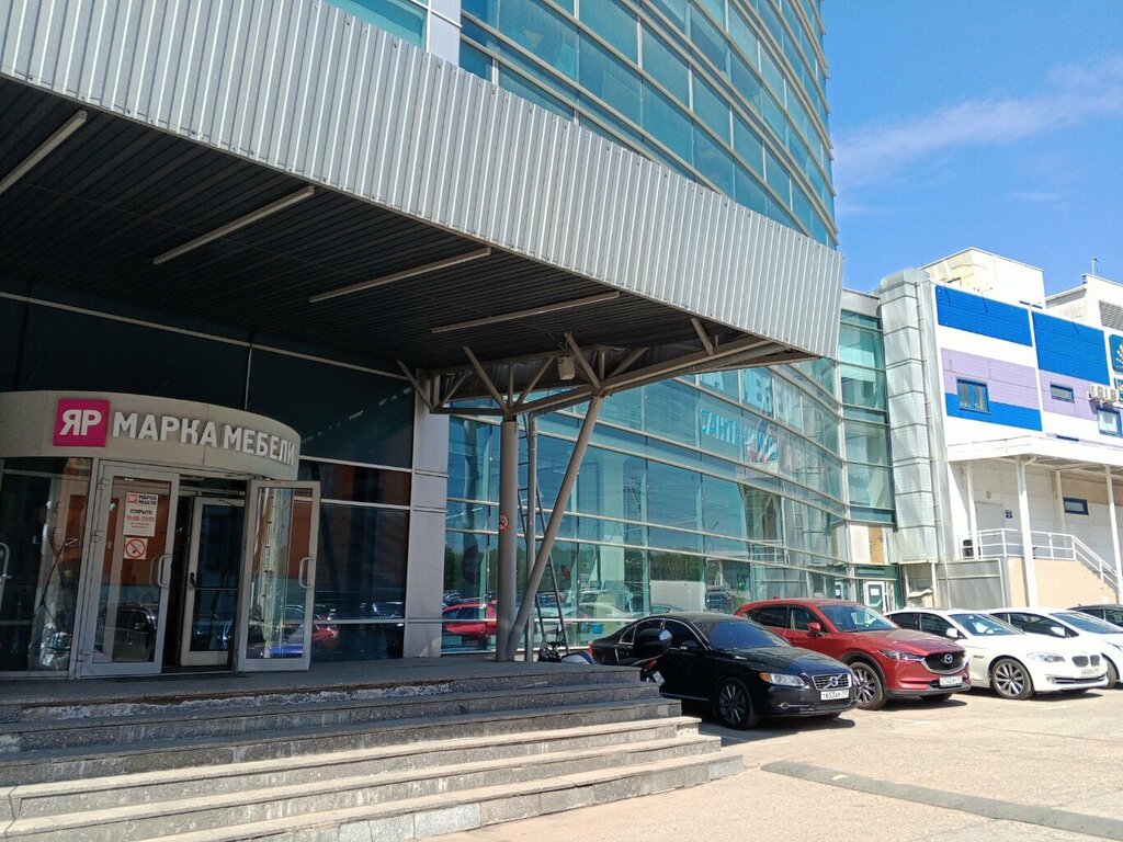 Shopping mall Ярмарка мебели, Moscow, photo