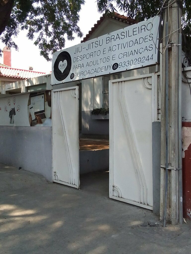 Sports club Puro Academy, Loanda, photo