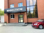 Абк-групп (Chkalova Street, 8), legal services