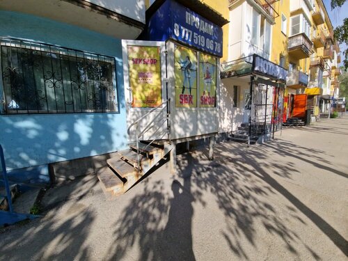 Жігіттердің спермасын қатты бақылаңыз