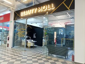 Beauty Moll (Cheboksary, Kalinina Street, 105А), nail salon