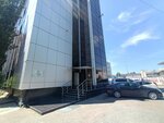 Универсалплюскомпромисс (Gagarina Street, 61к2), wholesale store