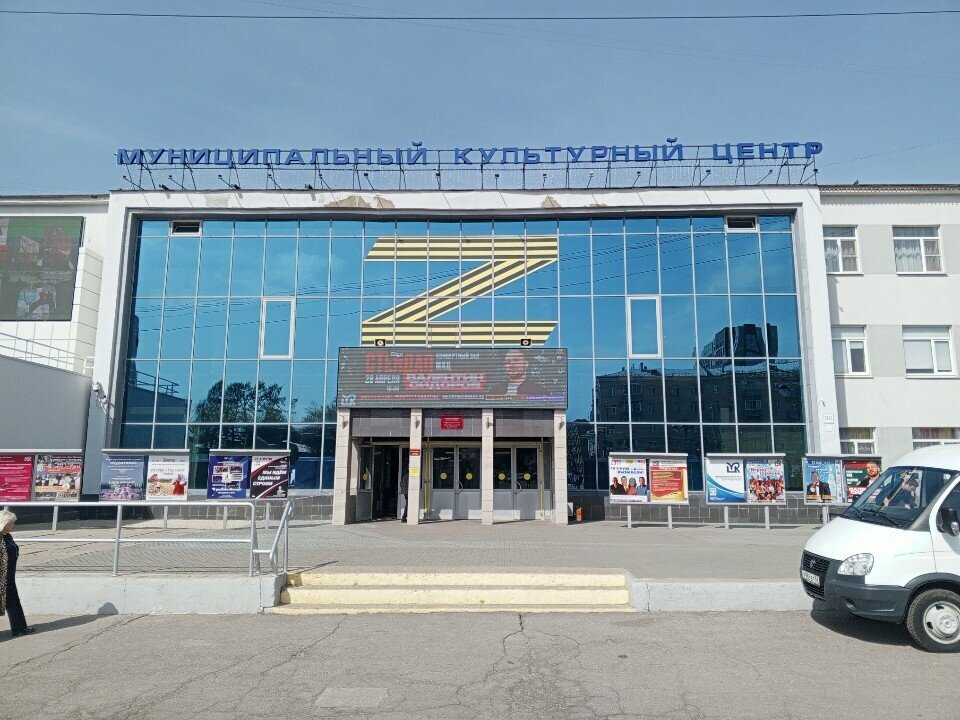 Payment terminal Prio-Vneshtorgbank, platezhny terminal, Ryazan, photo