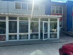 Areal Progress (Chekhova Street, 17А), phone repair