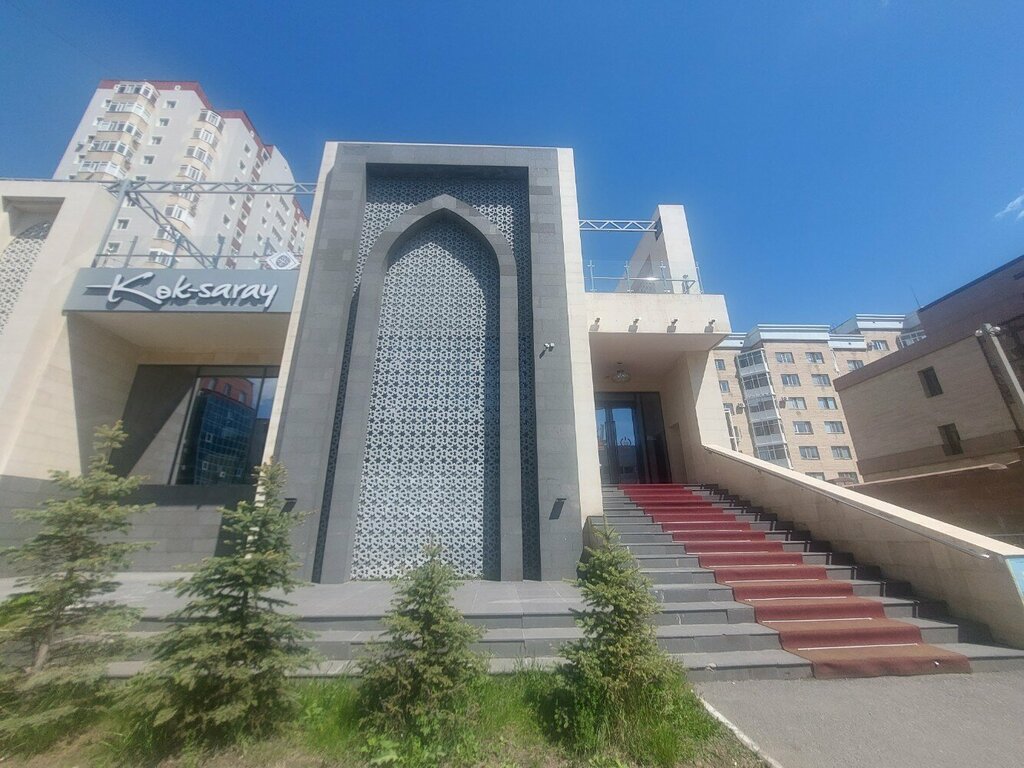 Ресторан Кок-Сарай, Астана, фото