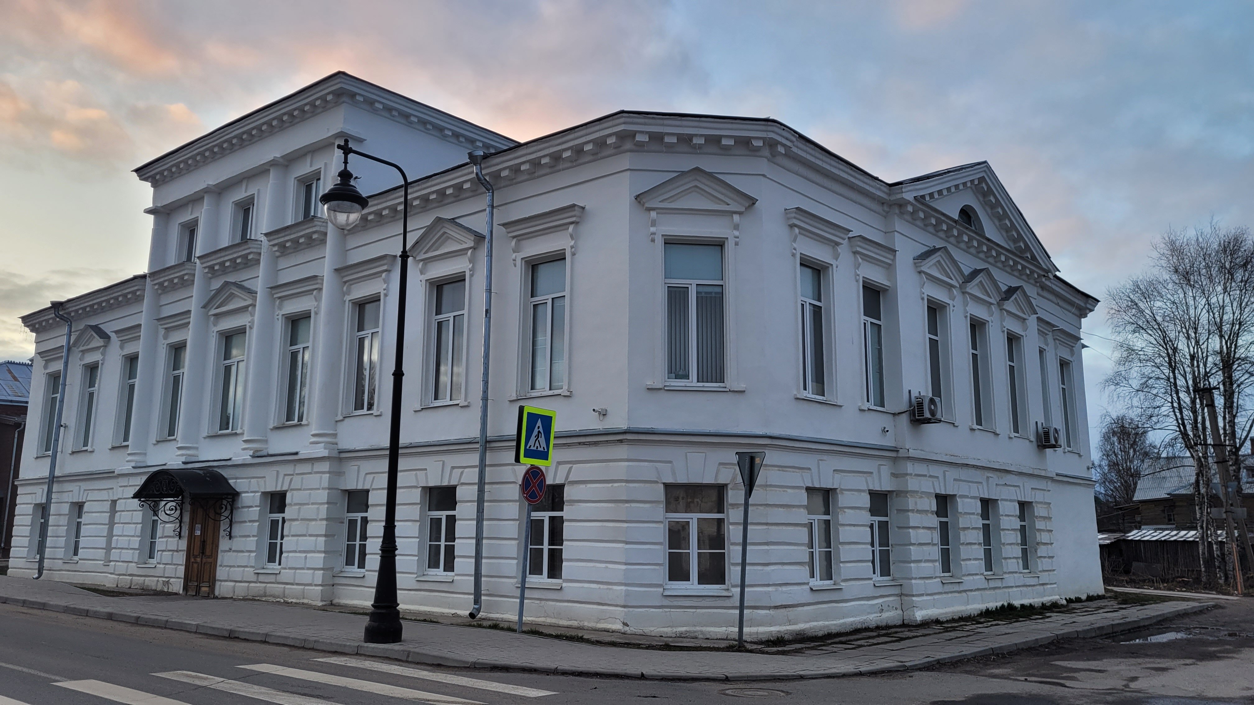 Фото Центральный