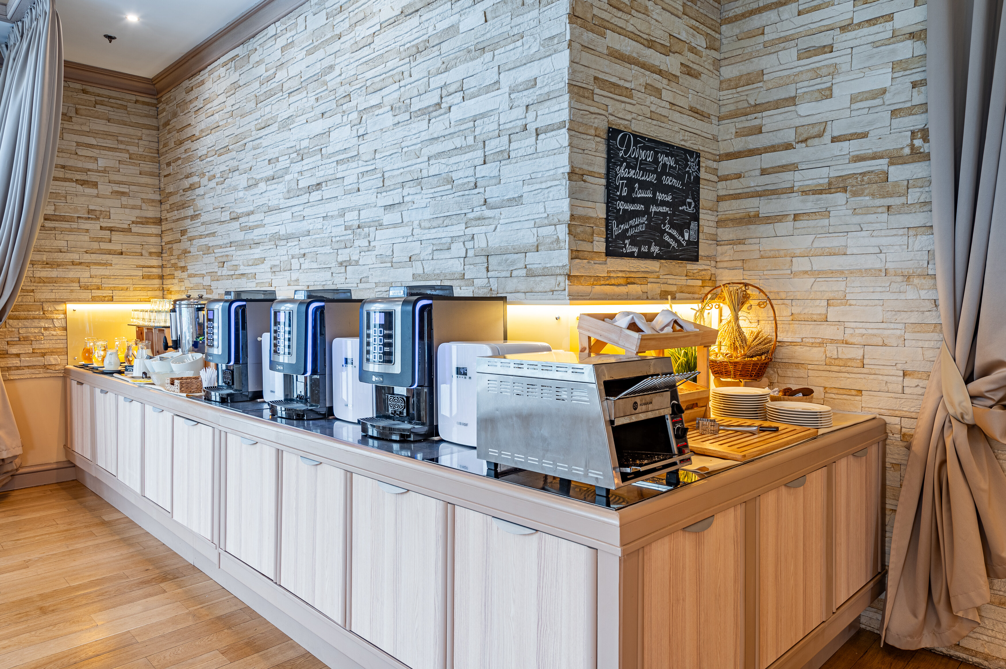 Фото Новый Петергоф