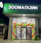 Lucky Shop (posyolok Inozemtsevo, Stepnaya ulitsa, 5), tienda de animales