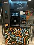 ProstoBarista (ulitsa Dimitrova, 16), coffee machine