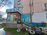 Nikitosia (Jeńis dańǵyly, 59), children's clothing store