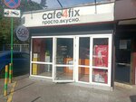 Cafe4fix (микрорайон Гагарина, Цветной бул., 5), кофейня в Сочи