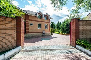 Эльбирс House