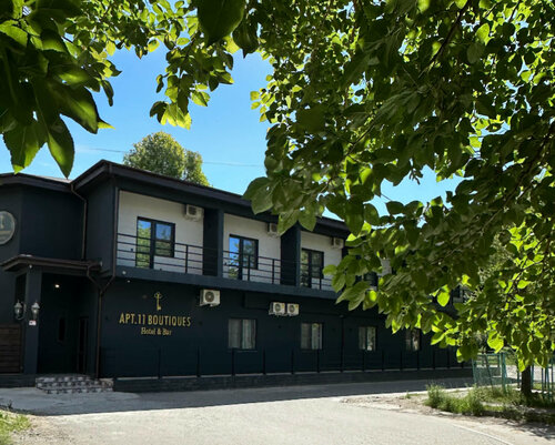 Внешний вид отеля 11 Бутиков в Гагре, фото 4