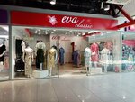 Eva Classic (Tsyurupy Street, 97к3), clothing store