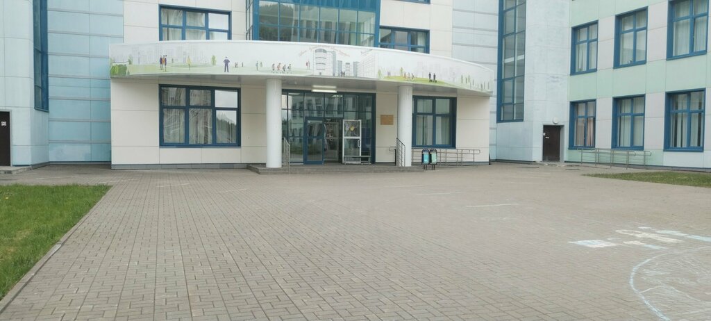 Waste sorting Eko Punkt, Domodedovo, photo