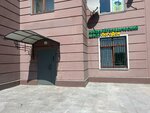 LogoDoc (Lavochkina Street, 34), children's developmental center