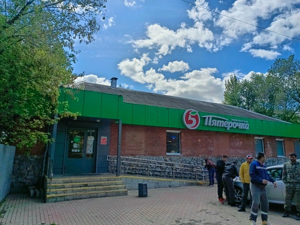 ATM Т-Банк, Kemerovo, photo