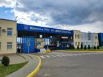 Mingaz Sluzhba Realizatsii Szhizhennykh Neftyanykh Gazov (Minski District, Shchomyslicki Rural Council, 61), compañía de petróleo y gas