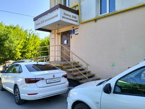 Снаружи