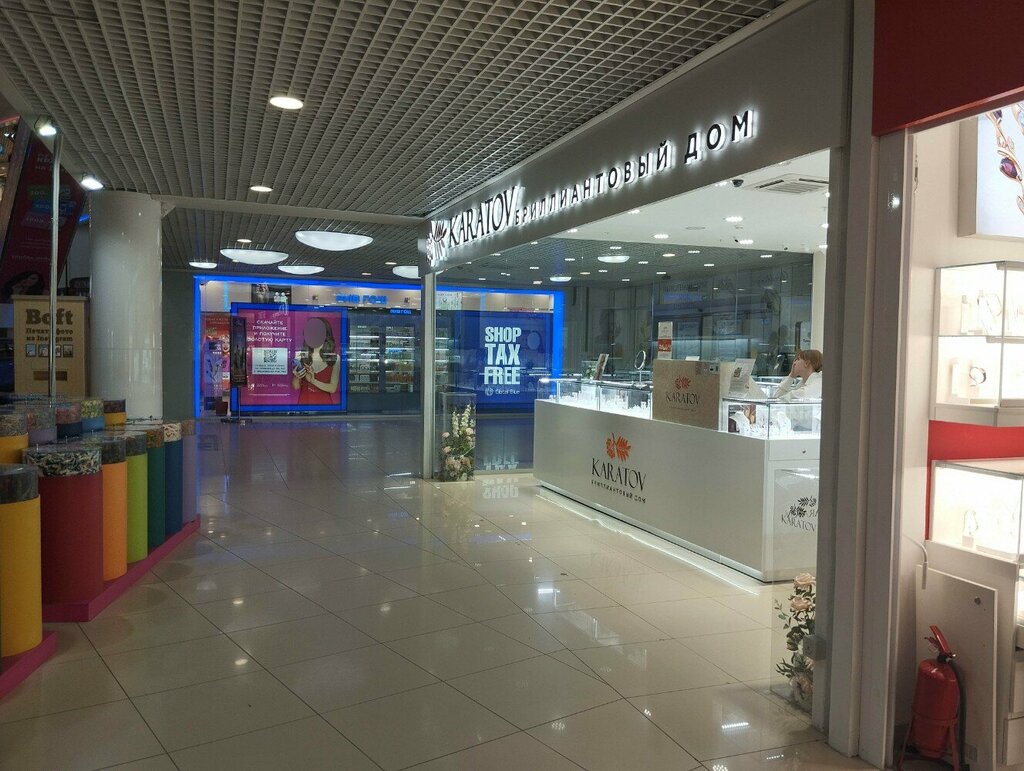 Jewelry store Karatov, Veliky Novgorod, photo