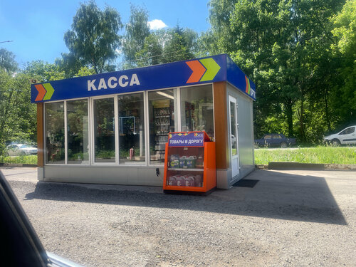 Gas station Ортк, Zvenigorod, photo