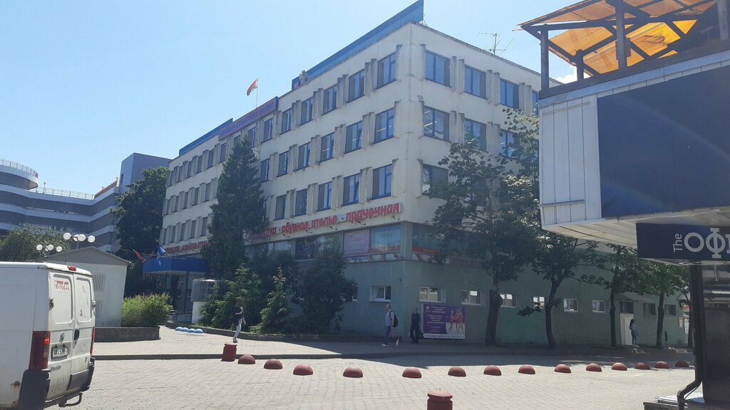 ATM Neo Bank, Minsk, photo