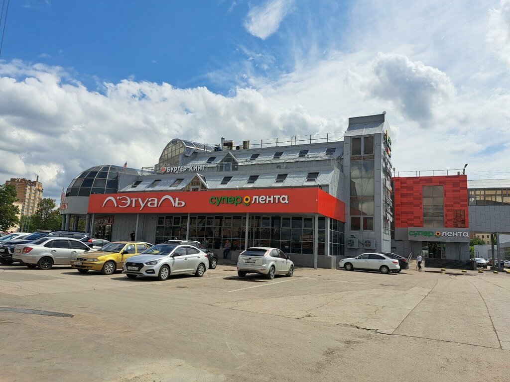 Video game consoles Снайпер, Tula, photo