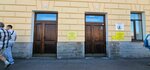 Городская поликлиника № 24, консультативно-диагностическое отделение (Fontanka River Embankment, 154к2Е), department of the hospital