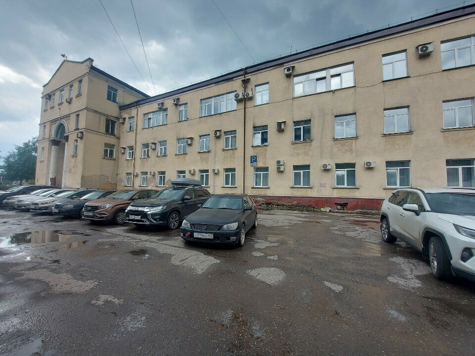 شركة الإدارة Кузбасс шахтострой монтаж ، نوفوكوزنتسك، صورة