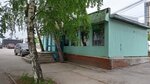 Кафе (Kirova Street, 116), cafe