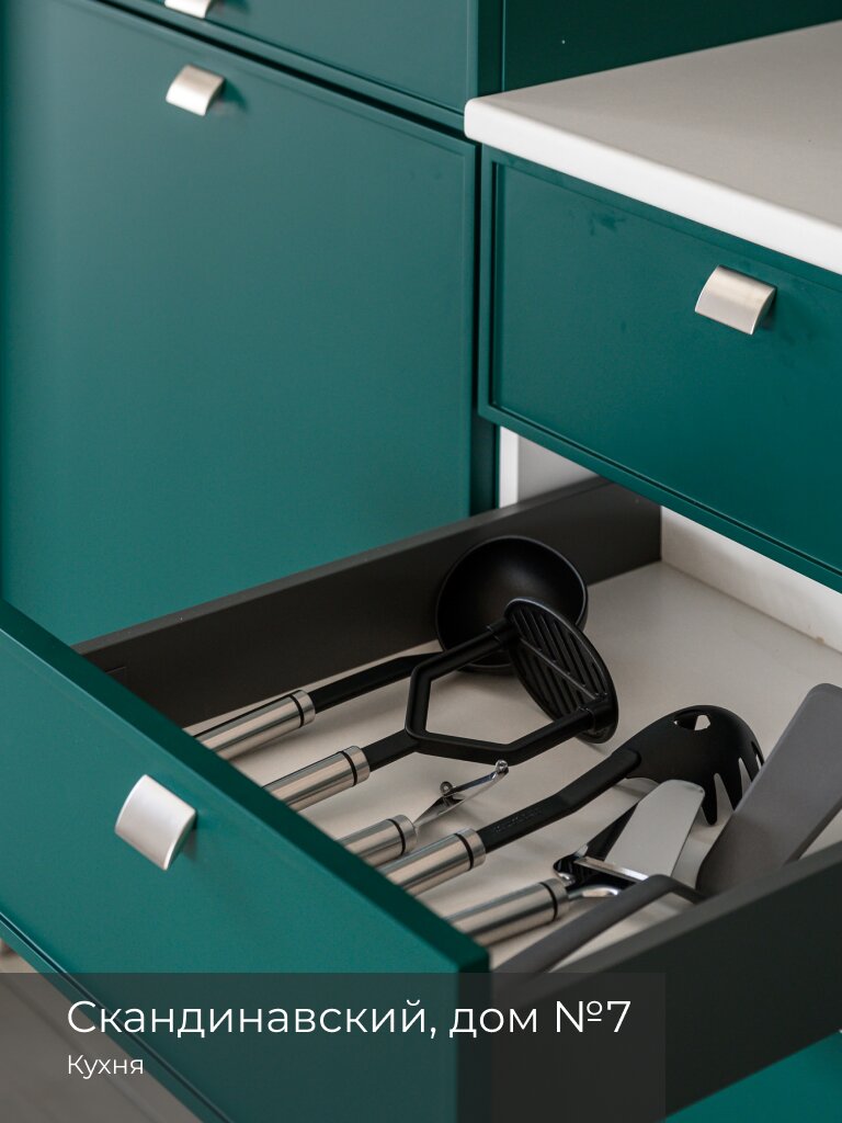 Фото Garnet Holiday Green Forest