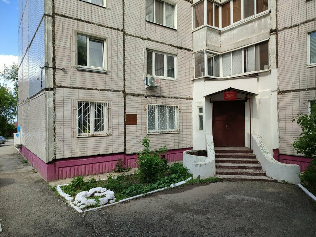 Social service Центр психолого-педагогической, медицинской и социальной помощи, Perm, photo
