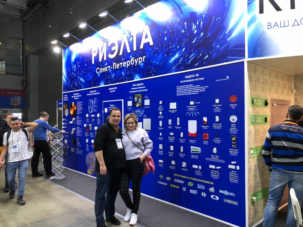 Security and alarm systems Sb priority, Almaty, photo