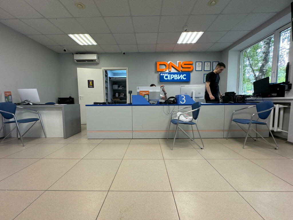 Computer repairs and services DNS Сервисный центр, Samara, photo