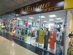 Bellissimo (Puteyskaya Street, 5к2), clothing store