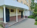 Централизованная бухгалтерия управления по культуре и туризму администрации г. Ижевска (Kirova Street, 115), administration