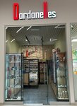 Dardanelles (Zapadniy Obkhod Street, 31), tobacco and smoking accessories shop