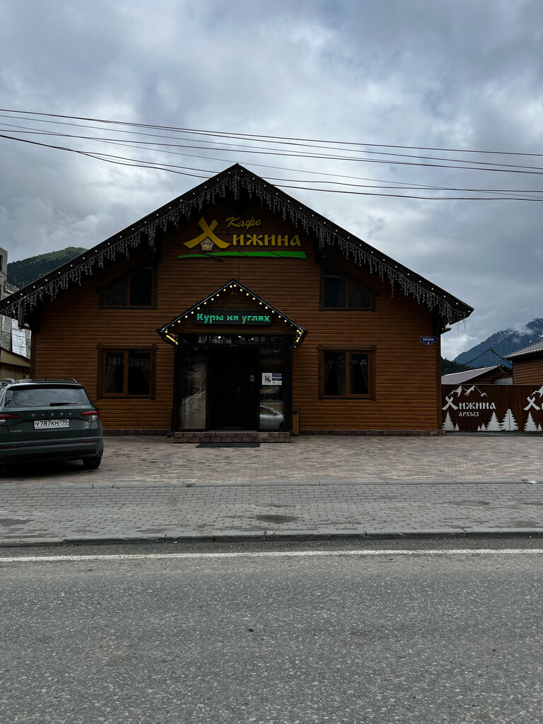 Кафе Хижина, Карачаево‑Черкесская Республика, фото