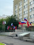 Mgfoms (Moscow, Dostoyevskogo Street, 31к1А), fondo de seguro médico obligatorio