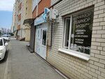 La.com (Tukhachevskogo Street, 26/10), nail salon