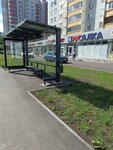 Центр гимнастики (ulitsa Syrtlanovoy, 16к1) ، توقف وسائل النقل العام