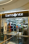 Samsonite (Al-Farabi Avenue, 77/8) ، أكياس وحقائب السفر