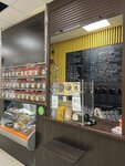 Chill&Пиво (Moskovskiy Avenue, 145), beer shop