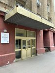 Lev (2nd Donskoy Drive, 4с1), publishing house