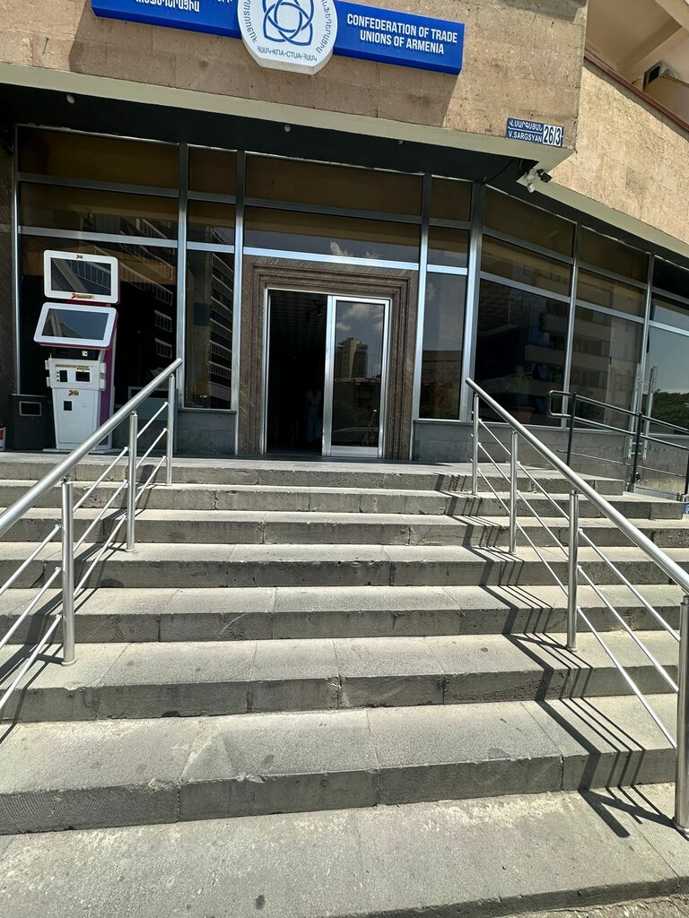 School of the arts DaLi Art Studio, Yerevan, photo