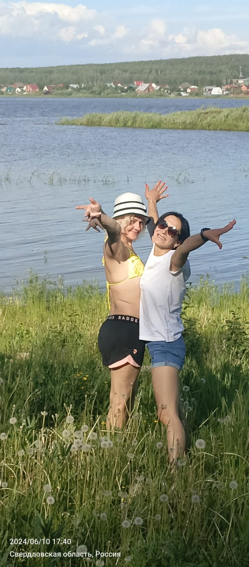 Фото Трубник