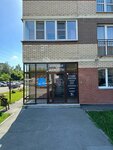 Новосибирский институт антиоксидантов (Vybornaya Street, 144/1) ، معاهد البحوث