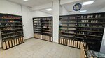 Smoking Shop (Vareykisa Street, 42), tobacco and smoking accessories shop