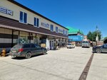 Avto Vap (Abaı Avenue, 185/4), auto parts and auto goods store